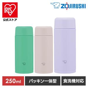 象印（ZOJIRUSHI） ZOJIRUSHI ST-ZH45A-EY アンパンマン ステンレス