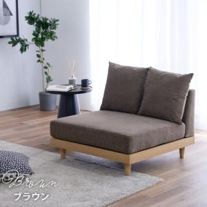 フロアソファ ローソファ 1人掛け 1Pソファの詳細画像2