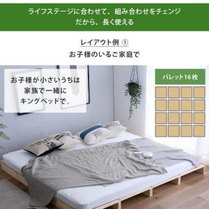 すのこ ベッド セミダブル ダブル すのこベッ...の詳細画像3