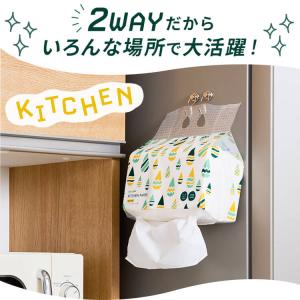 ペーパータオル キッチンタオル キッチンペーパ...の詳細画像2
