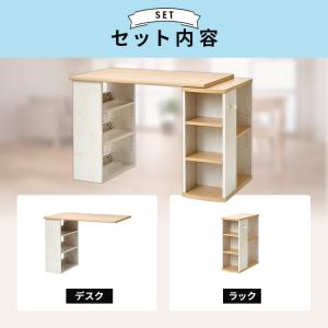 机 勉強机 学習机 子供 コンパクトデスク 棚...の詳細画像1