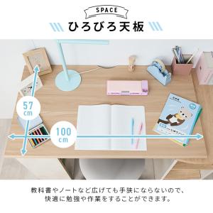 机 勉強机 学習机 子供 コンパクトデスク 棚...の詳細画像3