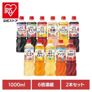 エクスプラセンタ ( 50ml*10本入 )/ プラセンタドリンク コラーゲン