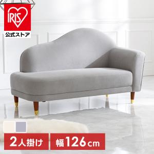 現在店舗展示中！赤字必至最終値下げ！3人掛けアイアンパイプフレームソファー　スカイブルー 3Pアイアンパイプフレームソファー : MINT Yahoo!ショッピング店