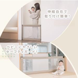 ベビーゲート 突っ張り式 ベビーフェンス ベビ...の詳細画像2