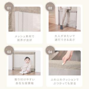 ベビーゲート 突っ張り式 ベビーフェンス ベビ...の詳細画像3
