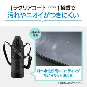水筒 1リットル 象印 ワンタッチ 子供 1L...の詳細画像4