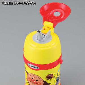 水筒 子供 象印 450ml アンパンマン コ...の詳細画像1