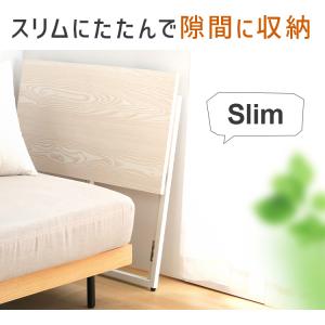 折りたたみ デスク アジャスター付き フォール...の詳細画像4