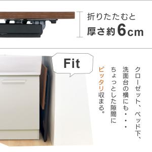 折りたたみ デスク アジャスター付き フォール...の詳細画像5