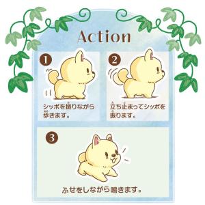ピッコリーネ おもちゃ 子供 子ども プレゼン...の詳細画像2
