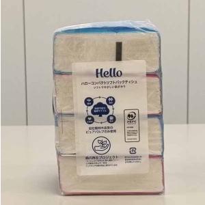 ティッシュ ティッシュペーパー Hello ソ...の詳細画像3