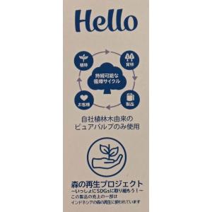 キッチンペーパータオル キッチンへーパー キッ...の詳細画像2