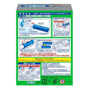 トイレ洗剤 便器 洗剤 スクラビングバブル ト...の詳細画像1