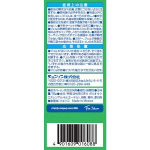トイレ洗剤 便器 洗剤 スクラビングバブル ト...の詳細画像2