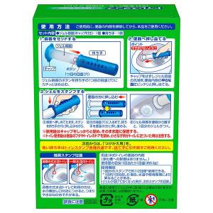 トイレ洗剤 便器 洗剤 スクラビングバブル ト...の詳細画像3