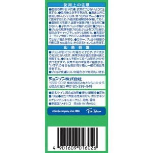 トイレ洗剤 便器 洗剤 スクラビングバブル ト...の詳細画像4
