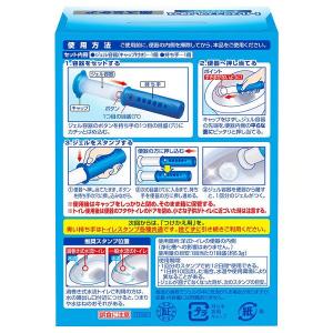 トイレ洗剤 便器 洗剤 スクラビングバブル ト...の詳細画像5