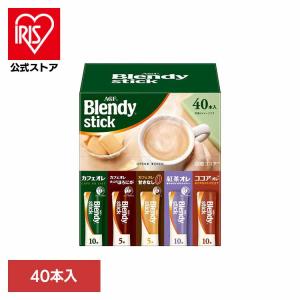 スティックコーヒー 飲料 コーヒー 「ブレンディ...の商品画像