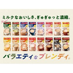 スティックコーヒー 飲料 コーヒー 「ブレンデ...の詳細画像2