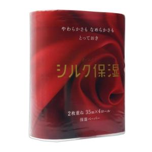 日用消耗品 家庭紙 トイレットペーパー ピーエイ...の商品画像