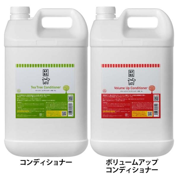 コンディショナー 犬  A.P.D.C. ティーツリーコンディショナー 5L(B)
