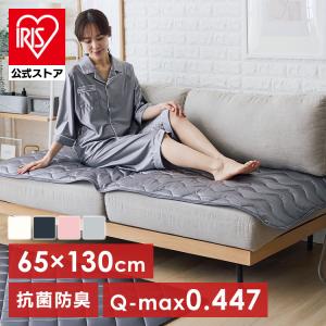 敷きパッド ソファ 夏 接触冷感 ソファカバー ソファー シルクタッチ ソファ用敷きパッド ソファカバー シルクタッチソファパッド S