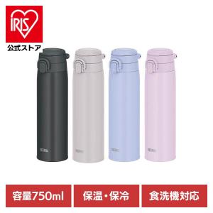 THERMOS（サーモス） 水筒 600ml ワンタッチ 保冷 保温 食洗機対応