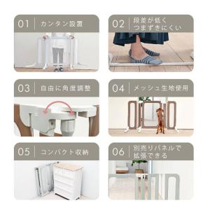 ペットゲート ペット用ゲート ペットフェンス ...の詳細画像3
