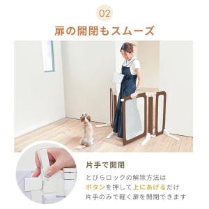 ペットゲート ペット用ゲート ペットフェンス ...の詳細画像5