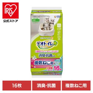 トイレシート システムトイレ デオトイレ ユニチ...の商品画像