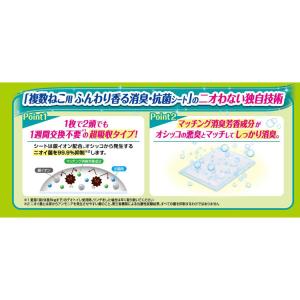 トイレシート システムトイレ デオトイレ ユニ...の詳細画像1