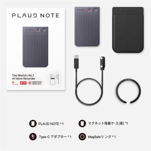 ボイスレコーダー 文字起こし PLAUDNOT...の詳細画像5