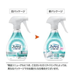 ファブリーズ 消臭スプレー 除菌スプレー 本体...の詳細画像1