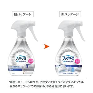 ファブリーズ 消臭スプレー 除菌スプレー 本体...の詳細画像2