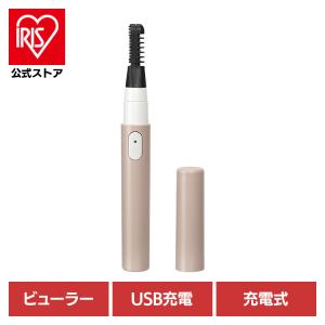 ロゼンスター USB充電式まつ毛カーラーの買取情報