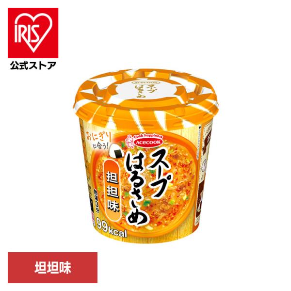 はるさめスープ はるさめ麺 スープはるさめ 担担味 31g エースコック