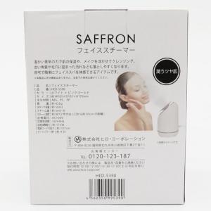フェイススチーマー 顔 スチーマー 女性 男性...の詳細画像2