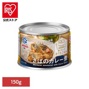 いなば ライトツナ スーパーノンオイル 缶詰48缶 いなば ツナ缶 ノンオイル 70g×48缶 ライトツナ スーパーノンオイル