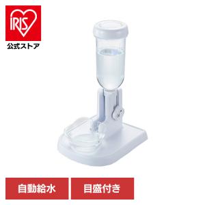 IRIS OHYAMA（アイリスオーヤマ） 給水器 猫 犬 ペット用 給餌器 給水
