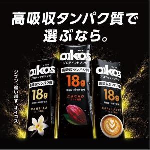 オイコス 18g 12本 飲料 紙パック飲料 ...の詳細画像3