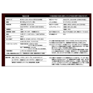 DVDプレーヤー ポータブル フルセグ ポータ...の詳細画像2