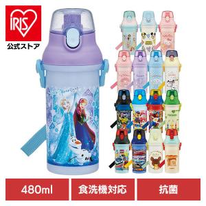 水筒 軽量 ボトル 抗菌直飲プラボトル PSB5SANAG スケーター