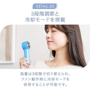 ハンディファン 冷却プレート 小型 扇風機 卓...の詳細画像3