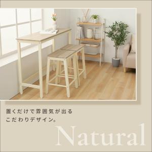 テーブルセット 3点セット バーカウンター ハ...の詳細画像1