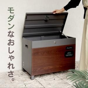 宅配ボックス ベンチ型 収納 Paola(パオ...の詳細画像1