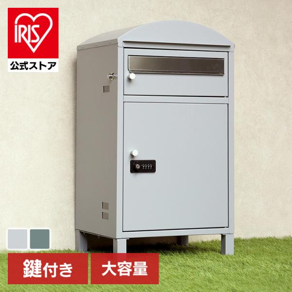 宅配ボックス ポスト 一体型 Zita（ジータ） 宅配ボックス付ポスト PBX-081 MOJYU ...