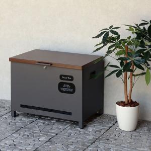 宅配ボックス ベンチ型 収納 Amato(アマ...の詳細画像1