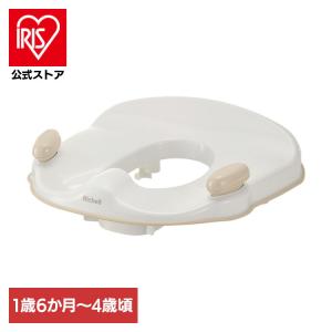 トイサポ 補助便座 トイレトレーニング 補助 便座 子供 オマル ベージュ リッチェル