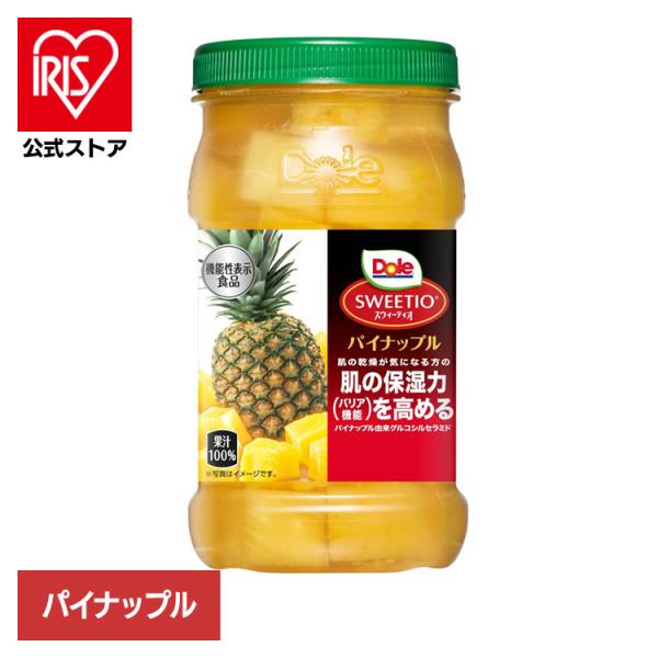 パイナップル ドール Dole フルーツボトル スウィーティオパイナップル 665g 大容量 一口サ...